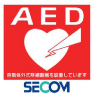 AED お客様の安全のためにAEDを設置しています